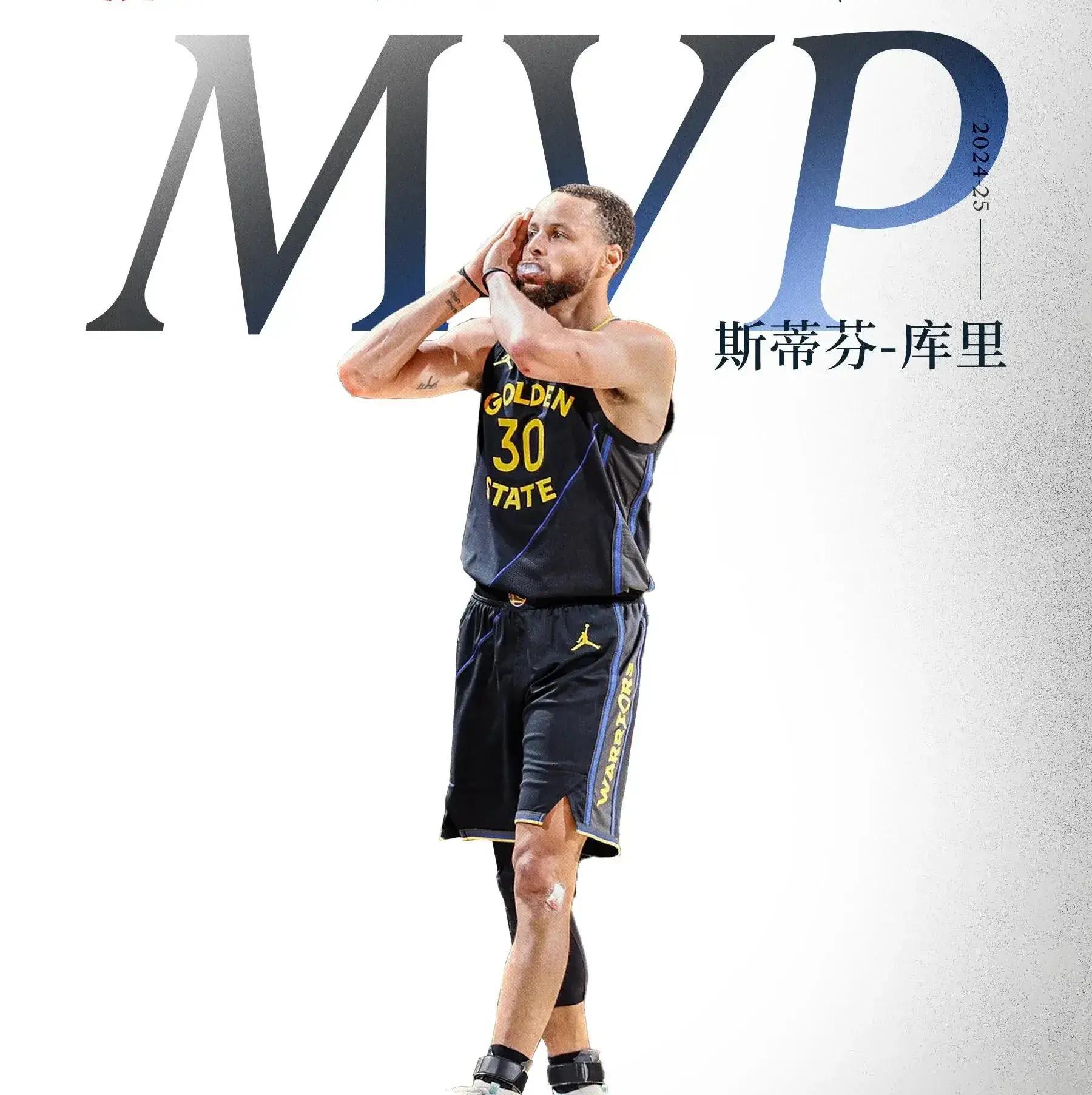 海港强势横扫库里晋级半决赛，状态火热！！的简单介绍