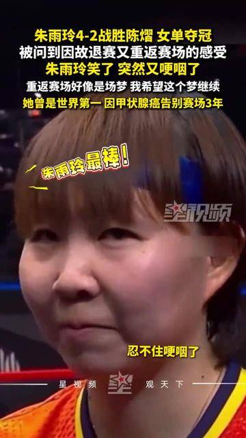 DWG带队取胜！，Ming重要时刻重返赛场热度持续攀升(DWG战队成员)